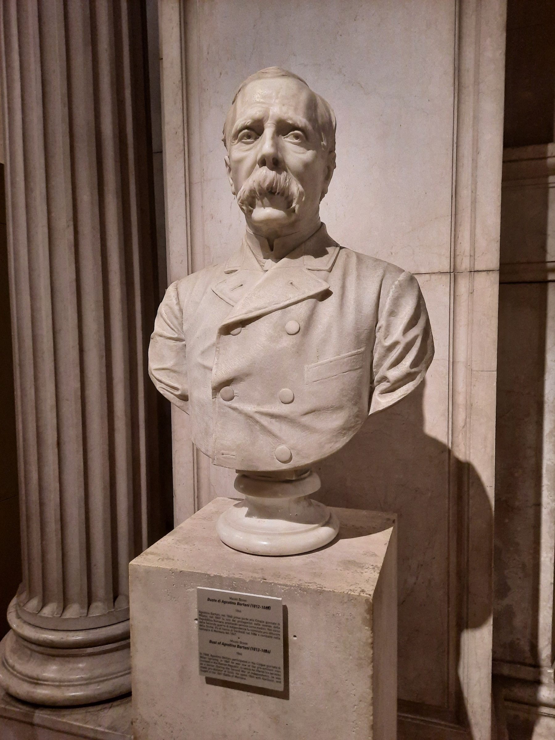 Agostino Bertani's bust, Museo Centrale del Risorgimento, Rome - 02.jpg